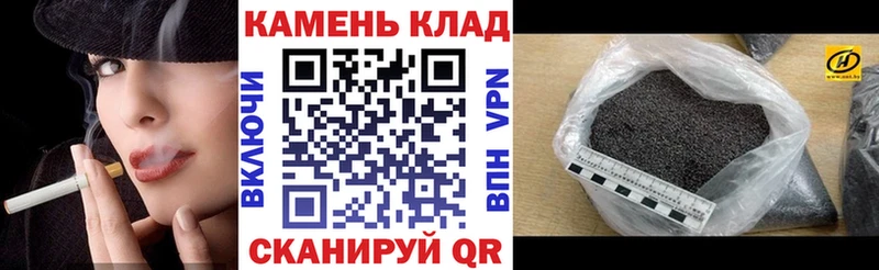 Гашиш Premium  Купить закладки  Мезень 
