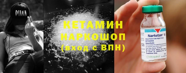 не бодяженный Дмитров