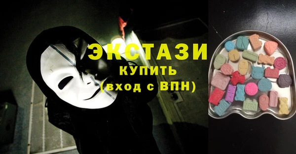 кокаин перу Ельня
