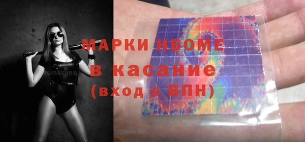 гидропоника Елизово