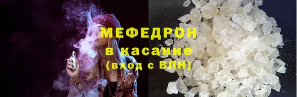 гидропоника Елизово