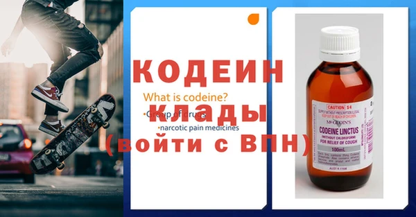 мефедрон мука Дмитровск