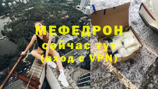 марки lsd Дмитриев