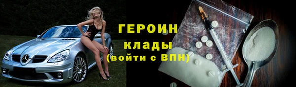мефедрон мука Дмитровск