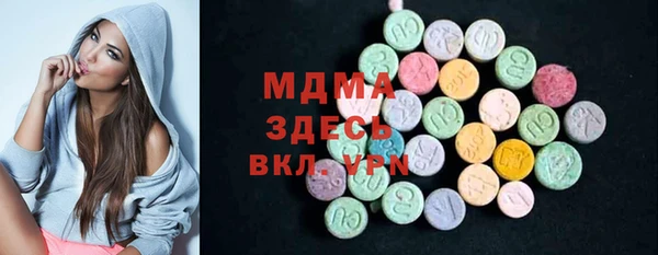 кокаин перу Ельня