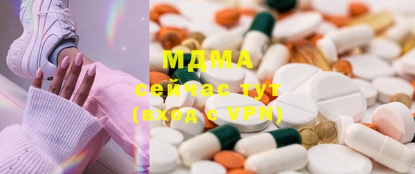 марки lsd Дмитриев