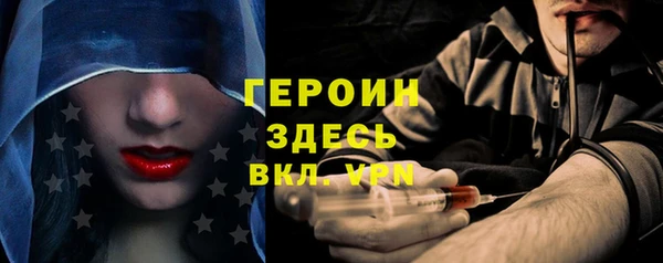 мефедрон мука Елабуга