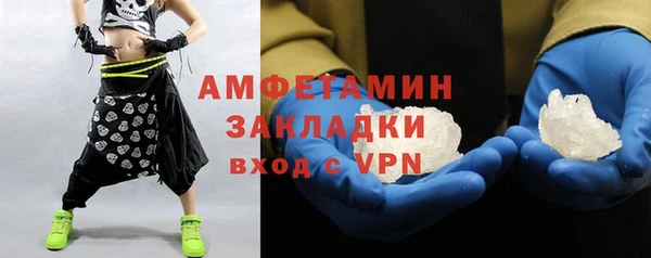 марки lsd Дмитриев