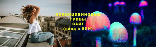 мефедрон мука Елабуга