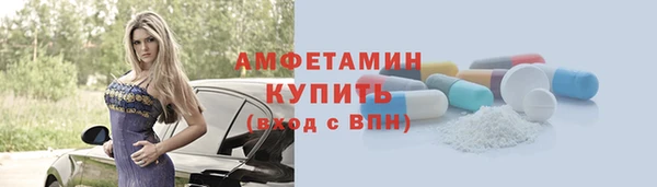 гидропоника Елизово