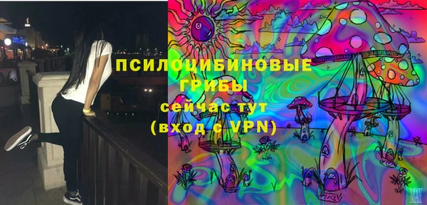 мефедрон мука Елабуга