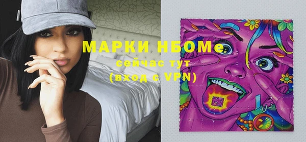 гидропоника Елизово