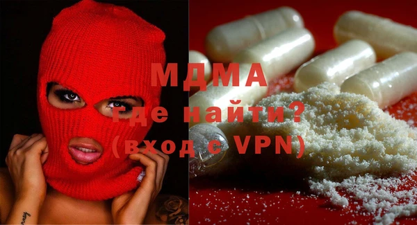не бодяженный Дмитров