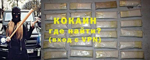 не бодяженный Дмитров