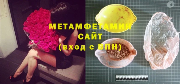 не бодяженный Дмитров