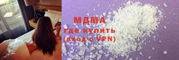 кокаин перу Ельня