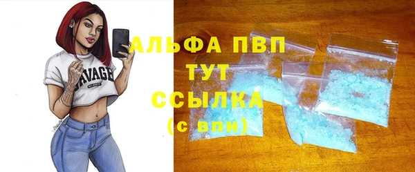 марки lsd Дмитриев