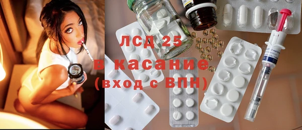 мефедрон мука Елабуга