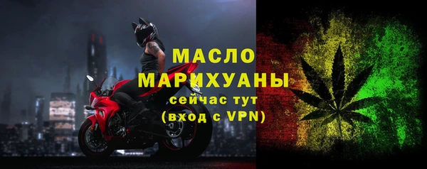 кокаин перу Ельня
